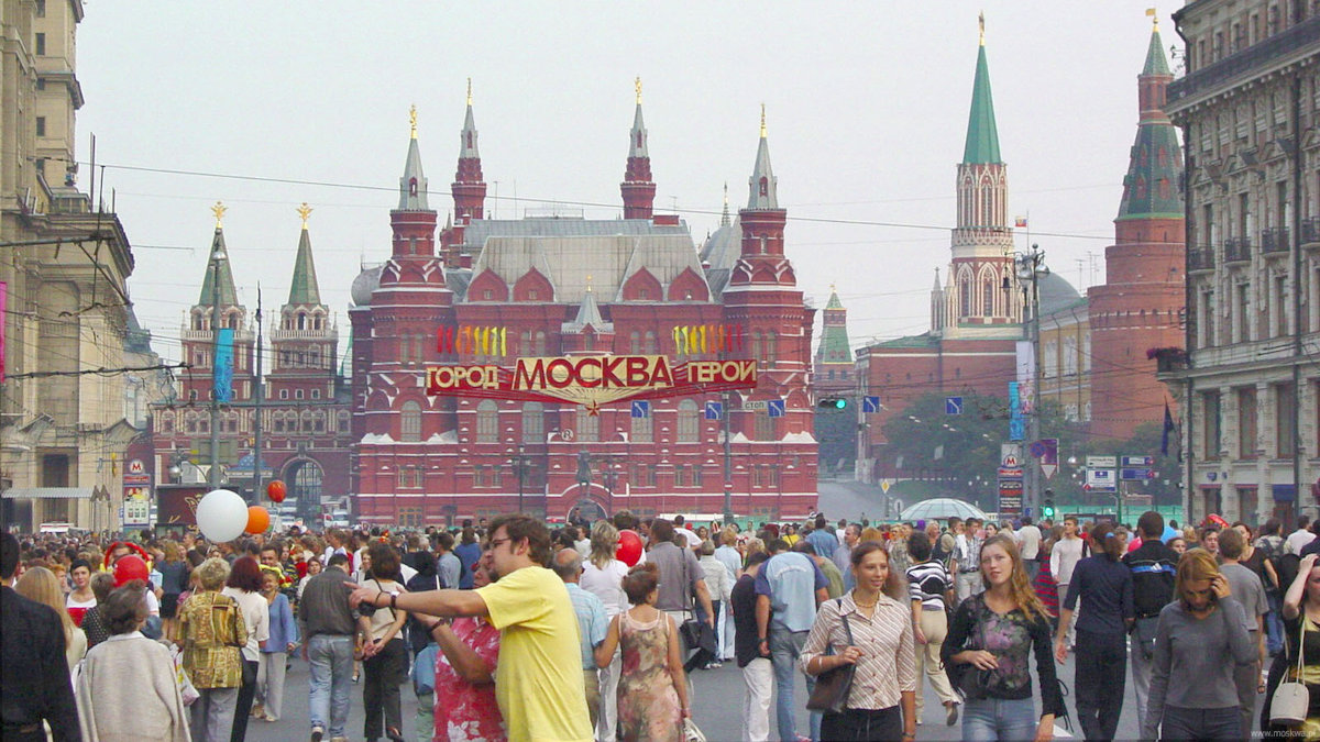 День города в Москве отметят на 26 фестивальных площадках во всех округах