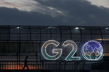  G20       