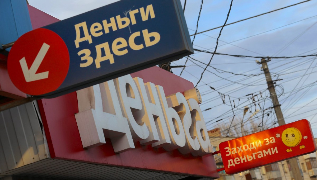 В России захотели запретить деятельность МФО