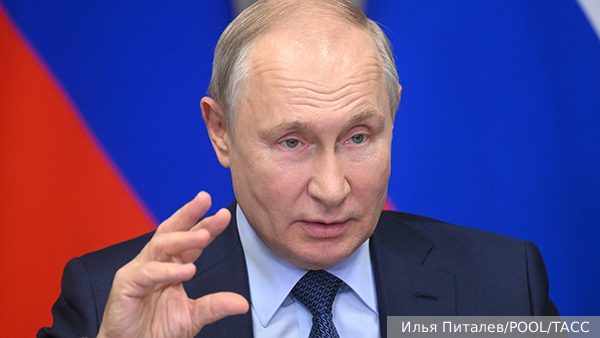 Путин: Запад спровоцировал конфликт на Украине для сдерживания России