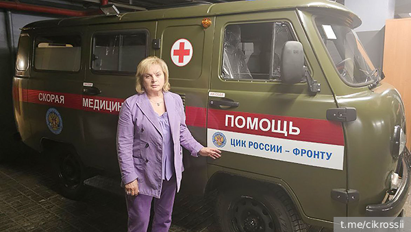 Памфилова попросила коллег вместо подарков на день рождения собрать медикаменты для бойцов
