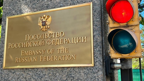 Посол Антонов осудил попытки США представить диалог России и КНДР как фактор нестабильности в мире