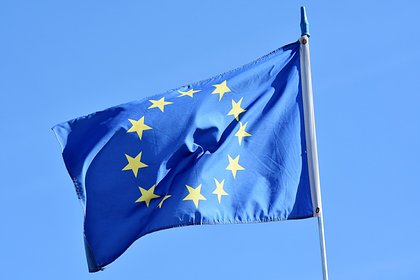 Главы МИД стран Евросоюза проведут встречу в Киеве