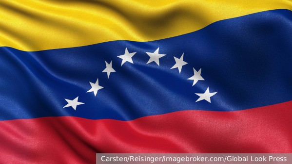 Глава МИД Венесуэлы обвинил США в милитаризации ситуации в регионе и стремлении разграбить ресурсы республики