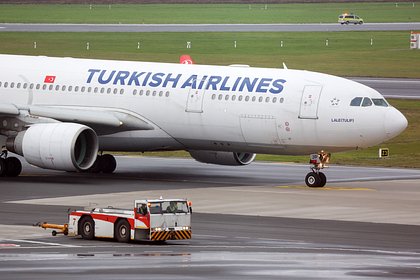       Turkish Airlines
