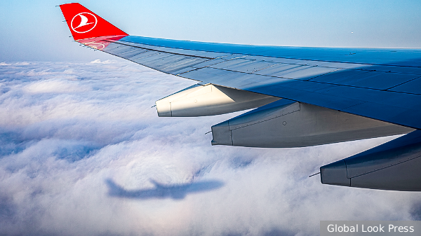 Turkish Airlines          