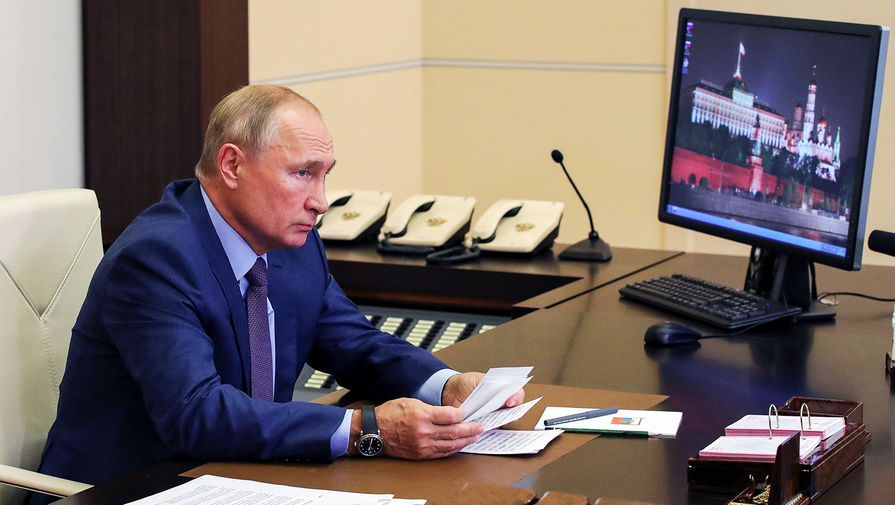 Реформа власти: какие законопроекты предложил Путин