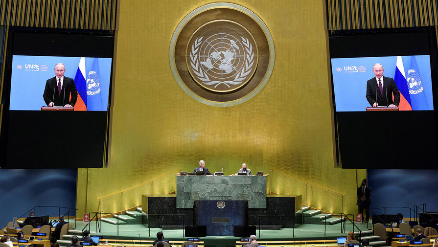 "Нужны реформы": мировые лидеры взялись за ООН