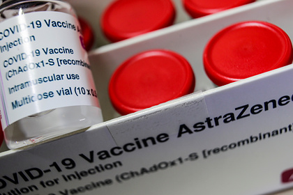 Нидерланды перестали прививать вакциной от AstraZeneca людей младше 60 лет