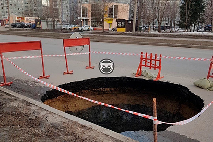 В российском городе появился «портал в другое измерение»