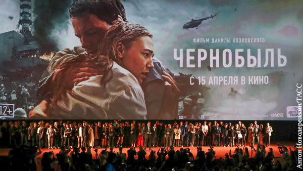 Ликвидаторам представили российский фильм о Чернобыле