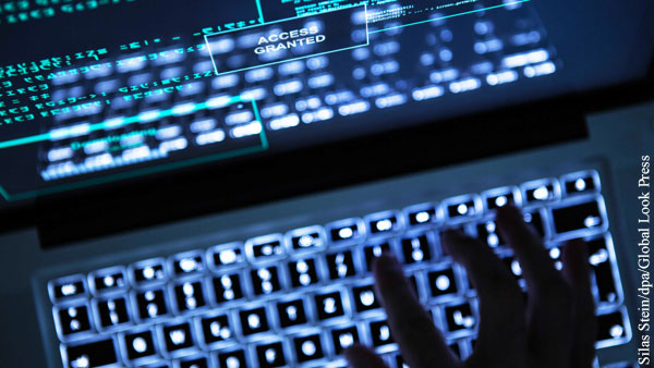 Россия предложила США договориться о ненападении в киберпространстве
