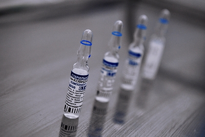 В Бразилии вакцину «Спутник V» признали безопасной