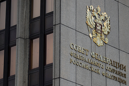В Совфеде оценили уголовное преследование Медведчука на Украине