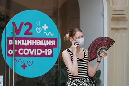 Эксперт назвал сроки снижения роста заболеваемости COVID-19 в России