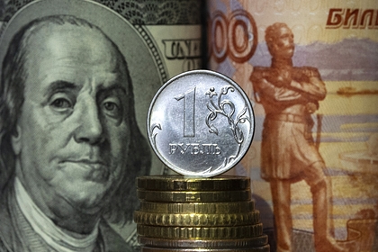 Названо условие укрепления курса рубля