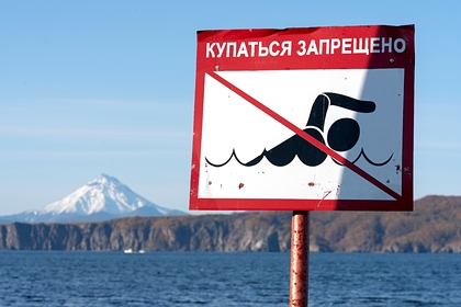 Россиян предупредили о последствиях купания в запрещенных местах