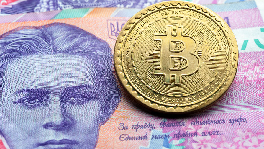 На Украине хотят приравнять биткоин к гривне. Как это будет работать
