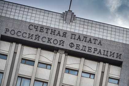 Счетная палата раскрыла число пенсионеров в России