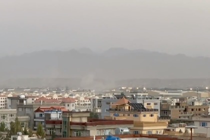 Момент взрыва возле аэропорта Кабула попал на видео