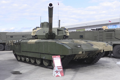 Россия показала доработанную Т-14 «Армата»