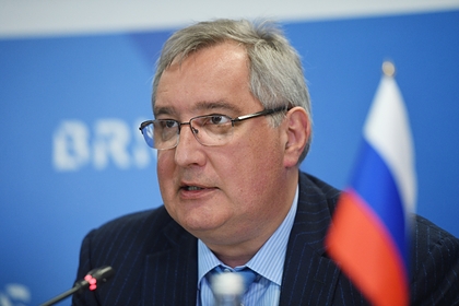 Рогозин рассказал об ожидаемом прорывном результате «Роскосмоса»