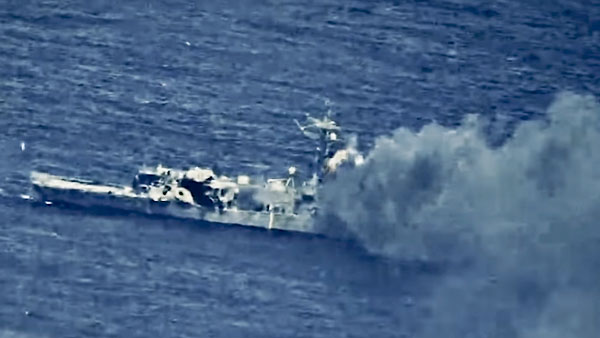 Появилось видео уничтожения американского фрегата