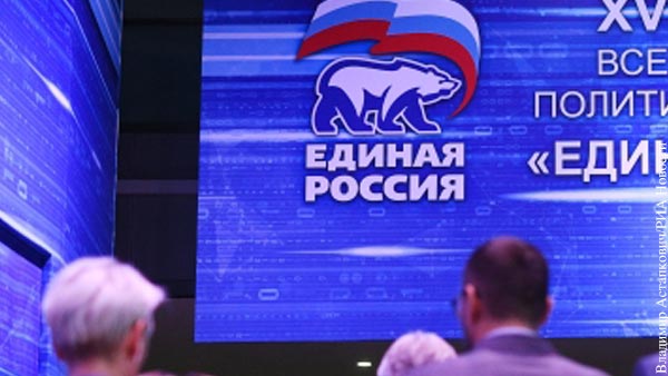 «Единая Россия» лидирует на выборах в 183 одномандатных округах