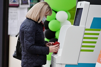 В России захотели усилить контроль за пополнением карт в банкоматах