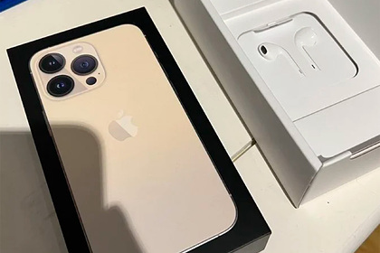     iPhone13