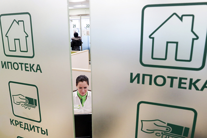 Россиянам раскрыли схему улучшения репутации для оформления ипотеки