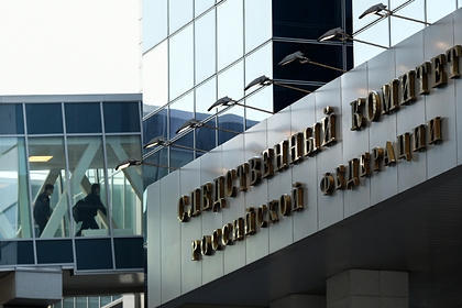 СК пояснил критику госпитализированного после совещания с Бастрыкиным сотрудника