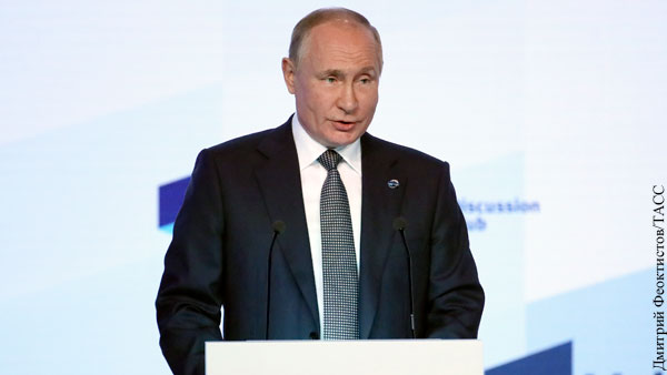 Путин заявил о цивилизационном кризисе в мире