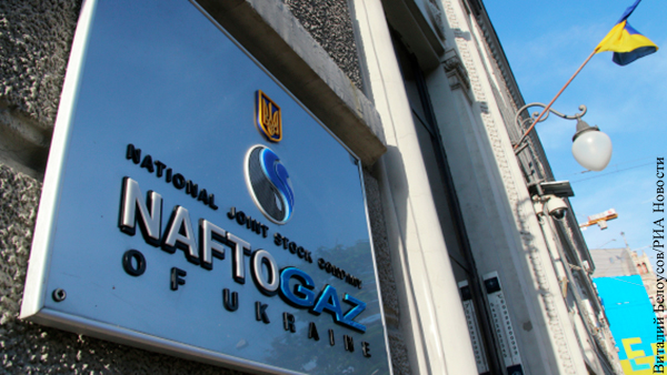 «Нафтогаз» предложил Газпрому скидку в 50% на транзит газа сверх контракта