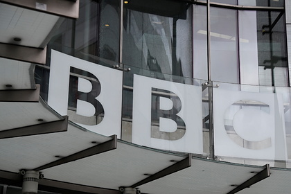 BBC News  -     