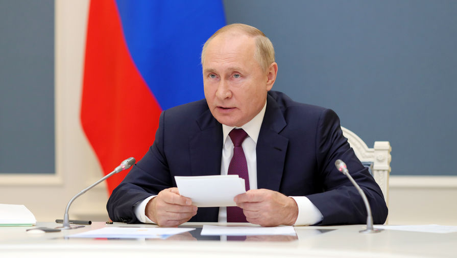 " -   ".        G20