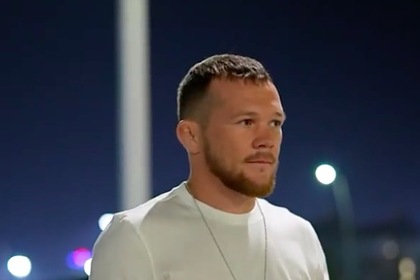      UFC   
