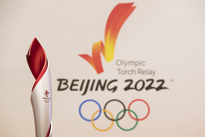 Президент Чехии раскритиковал дипломатический бойкот Олимпиады в Китае