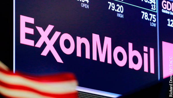 Bloomberg:  Exxon Mobil    1   4  