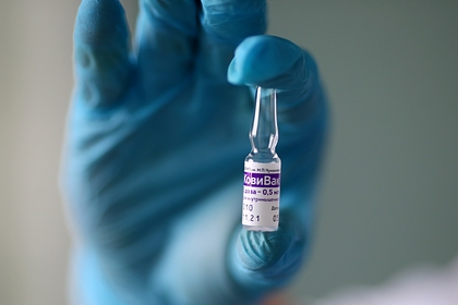 Названа причина остановки производства вакцин «Ковивак» и «Эпиваккорона»