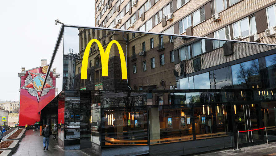 McDonald's    .     