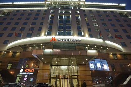  Marriott     