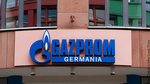       Gazprom Germania