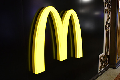 «Макдоналдс» уклонился от уплаты налогов