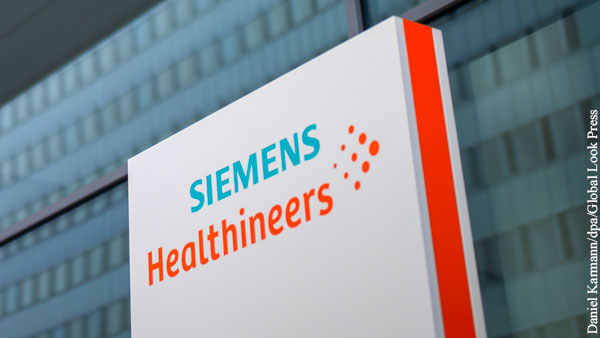  Siemens Healthineers        