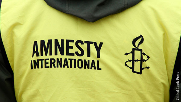    Times   Amnesty International -  