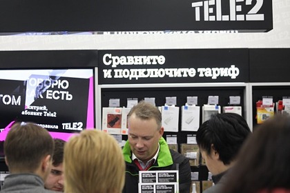 Tele2 начал расследование в связи с утечкой данных пользователей