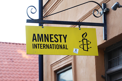     Amnesty International  
