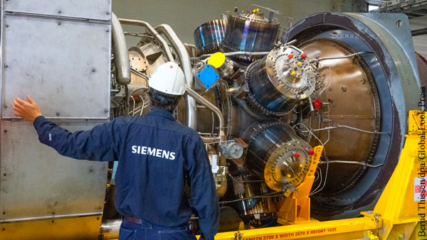 : Siemens       