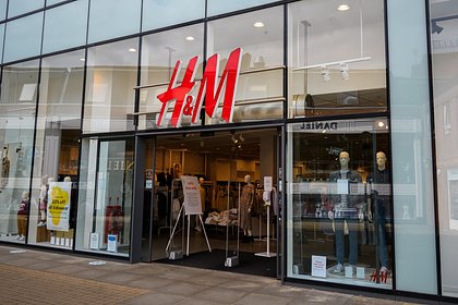     H&M     